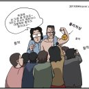 '시사만평(時事漫評)떡메' '2024. 06.15'(토) 이미지