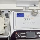 치아사랑치과의원 이미지