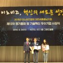 (주)허밍아비스 이미지