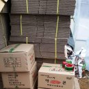 강골농장 이미지