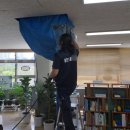 굴화초등학교 네이버블로그