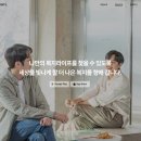 삼아인터내셔날
