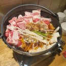 히츠지야 수완점 네이버블로그