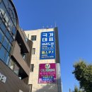 월영동114 이미지