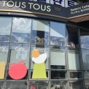 두꺼비로(3-266) 이미지