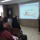 함평군통합건강관리센터 이미지