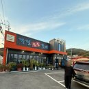 거정숯불갈비 이미지