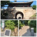 수문민박 | 궁능성시길 현장답사 후기 - 창의문에서 백사실계곡따라 인조반정길을 찾다