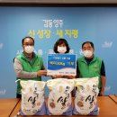 양주1동 행정복지센터 이미지