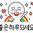 명성토탈인테리어