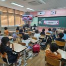 온양초사초등학교 이미지