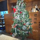 청주 봉명동 고기집 반지하 회식장소 추천