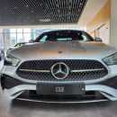 삼각별모터스 | [소개] 벤츠 동대문전시장 이승원 딜러 프로모션 할인 , CLE200 쿠페