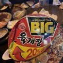 빛과당신 이미지