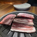 고기싸롱 군산나운점