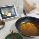 가마치통닭 면목점 이미지