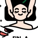 핀아 이미지