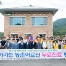 해운대 백병원 이미지