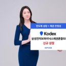 주식회사 한국채권데이타