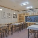 백송삼계탕 네이버블로그