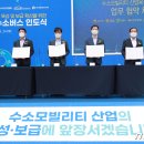 ㈜성산자동차 이미지