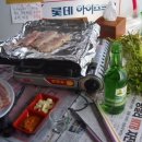 천냥당구장 Daum카페