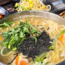 앤 커피스탠드