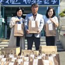 서후면행정복지센터 이미지