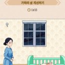 브레인 퍼즐 이미지