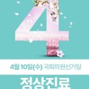 리프앤의원 네이버블로그