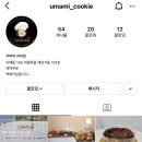 GS25 분당아름점 이미지