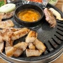 해바라기 정육식당 이미지