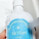 빛나워시 이미지