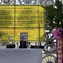 타이어프로 남구점 이미지