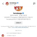 프로방스제과점 이미지