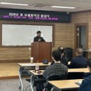 남동54 이미지