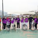 자전거체험학습장 이미지