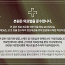 에시르의원 이미지