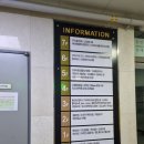 코인홀릭동전노래연습장 은계점 | 얼마만의 코노인지 코인홀릭동전노래연습장 은계점 리뷰