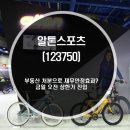 브이에스팜(주) 이미지