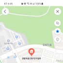 정발산로82번길 이미지