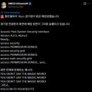 [펌] 현 시각, 미국 76ers 경기장 해킹, E1BS 방영 ㄷㄷㄷ 이미지