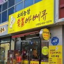 상사서로-30 Daum카페