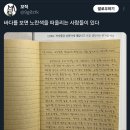 바다를 보면 노란색을 떠올리는 사람들이 있다 이미지