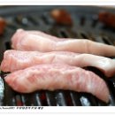 이태원대흥정육식당 이미지