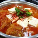 [서소문 맛집] 서울3대 김치찌개식당에서 먹는 `짤라`..짤라가 뭘까요...^^ 장호왕곱창...시청역 맛집 이미지