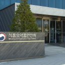 (주)해청식품 이미지