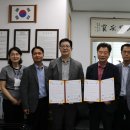 원광대학교 한방병원 이미지