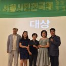 그녀들만 아는 공소시효 이미지