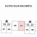 버스정류장 05-108 이미지